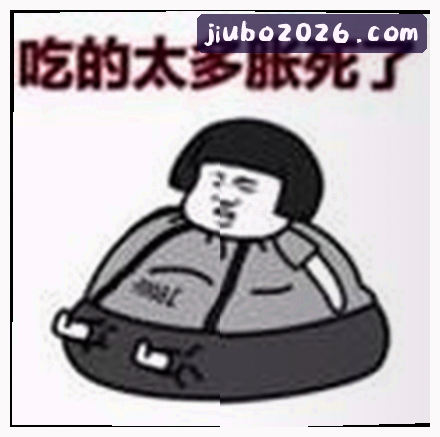 陈锋